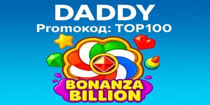 Daddy