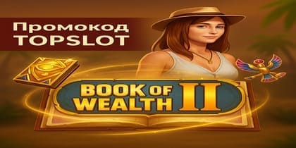 Jvspinbet
